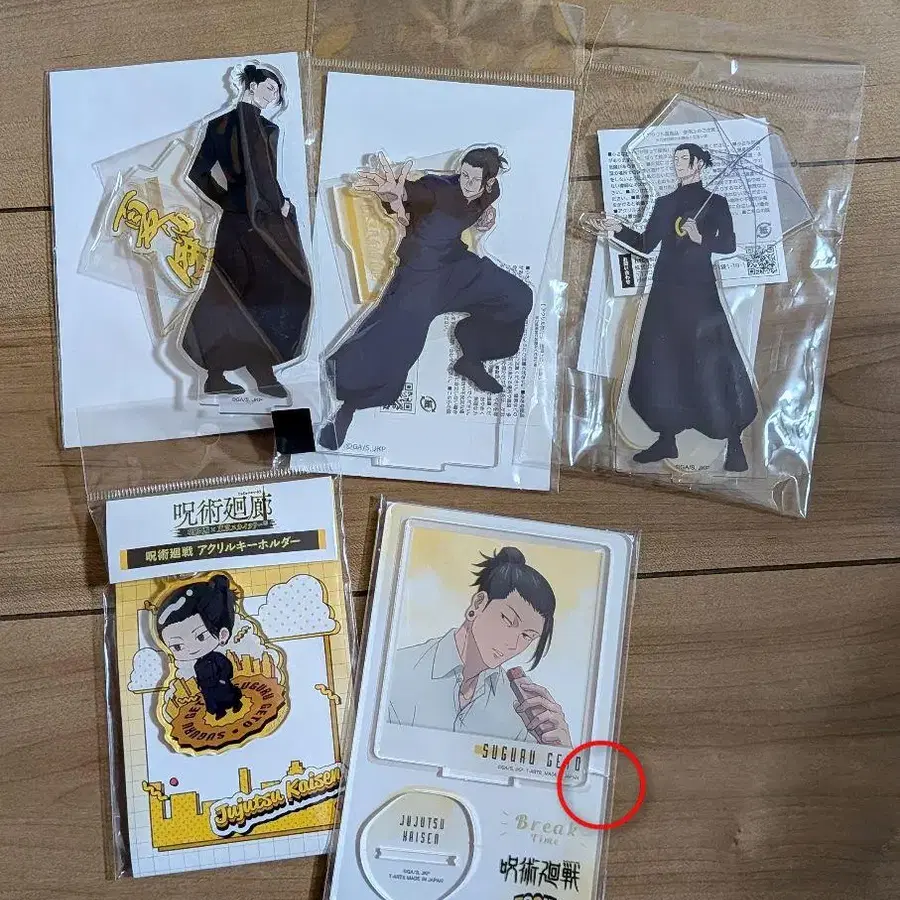1번째 상품 이미지