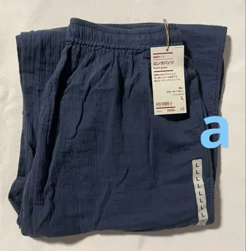 MUJI 양류 거즈 롱 팬츠