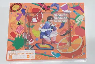 우치다 유우마 SHAKE!SHAKE!SHAKE! 완전 생산 한정판