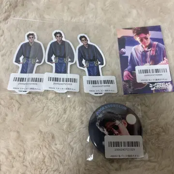 주스 벌컥벌컥 구락부 온라인 복권 도마에 타월