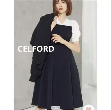 새상품급 CELFORD 홀 가먼트 원피스 반팔 블랙/화이트 36 S