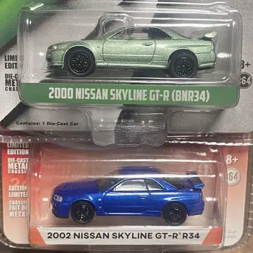 그린라이트 NISSAN SKYLINE GT-R R34 2대 세트