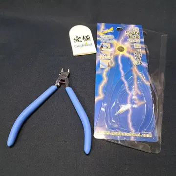 GodHand SPN-120 얼티밋 니퍼 5.0