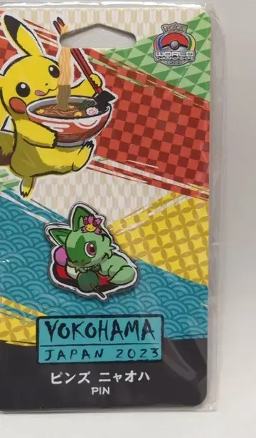 포켓몬 YOKOHAMA JAPAN 2023/핀즈 냐오하