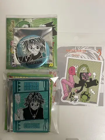 HUNTER x HUNTER 염능력 카드 데코 컬렉션 캔뱃지 시즈크