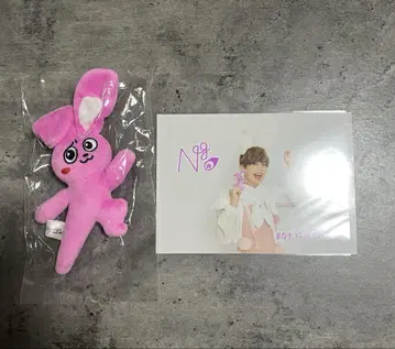 팬더드래곤 나기 후렌ZOO 봉제 인형