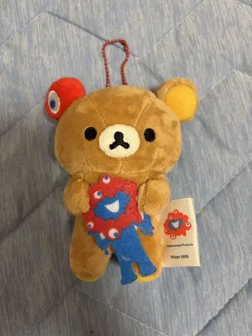 만박 리락쿠마 스트랩