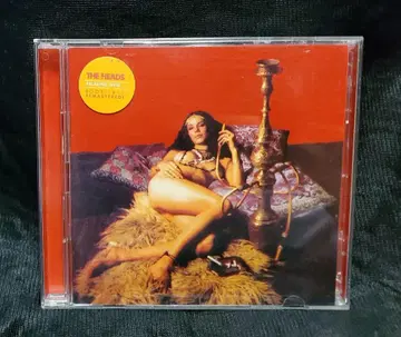 THE HEADS relaxing with - CD stoner rock