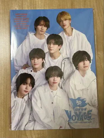 나니와단시 BON BON VOYAGE 라이브 투어 굿즈 팜플렛