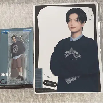 ENHYPEN 세가 럭키 쿠지 제이 C상 F상