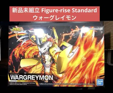 [미조립] Figure-rise Standard 워그레이몬