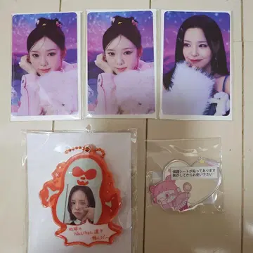 NiziU 마코 리오 미이히 해피 드로우 D상 E상 F상 거울 스티커