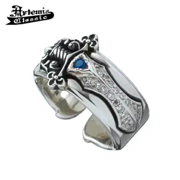 Artemis Classic 엑스칼리버 반지 16호