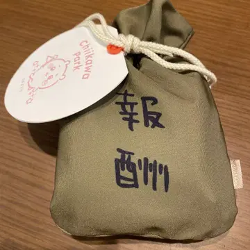 치이카와 파크 보상 쿠키 (봉투만)