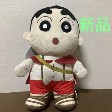 새상품! 영화 짱구는 못말려: 격렬! 카스카베 댄스팀 모후굿토 봉제인형