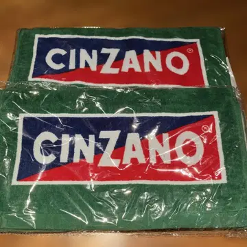 CINZANO 스포츠 타월 2매 세트