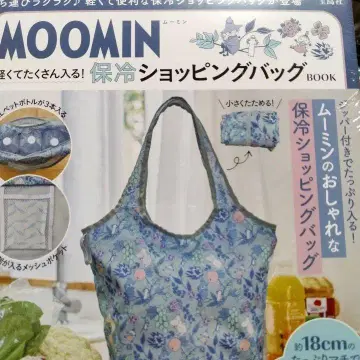 MOOMIN 가볍고 많이 들어가는! 보냉 쇼핑백 BOOK