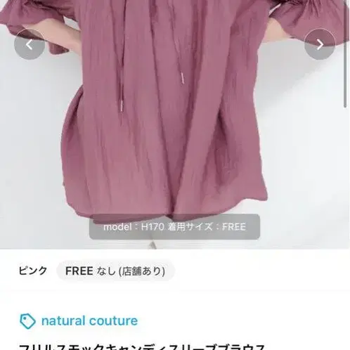 1번째 상품 이미지