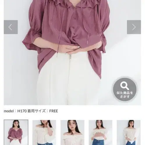 2번째 상품 이미지