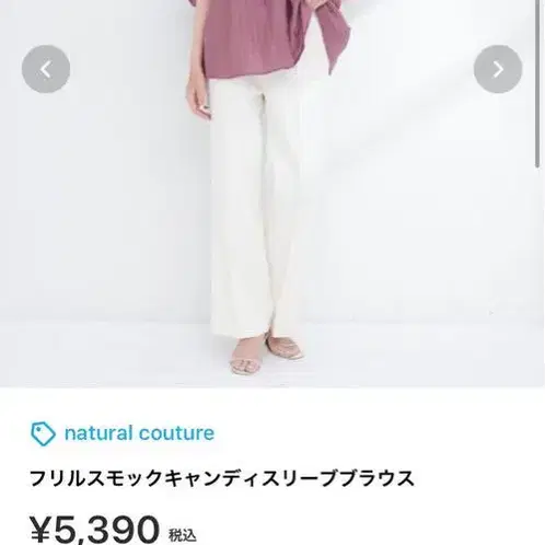 4번째 상품 이미지