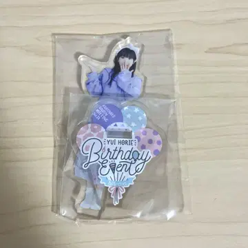 호리에 유이 아크릴 스탠드 블루 벌스데이 이벤트 새상품