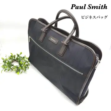 Paul Smith 폴스미스 비즈니스 백 핀스트라이프 나일론