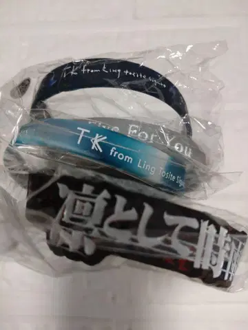 TK from   러버 밴드 각 2종