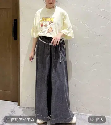 프릴 모듬 캣 티셔츠