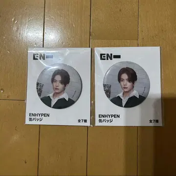 ENHYPEN 희승 캔뱃지 gigo 에나프