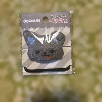 JOCHUM 피하이 머리끈