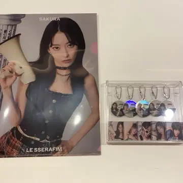 LE SSERAFIM 르세라핌 가챠 아크릴 참 파일