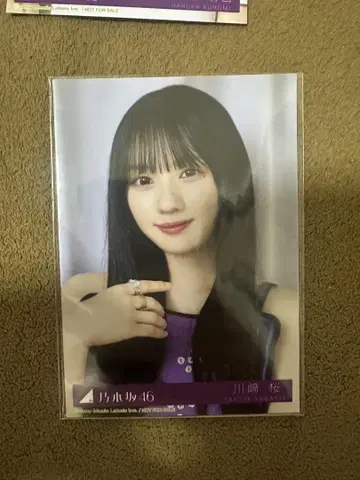 노기자카46 카와사키 사쿠라 사쿠땅 브로마이드