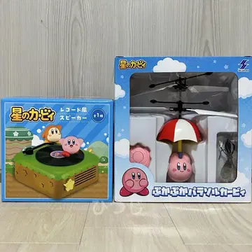 별의 커비 레코드풍 스피커 둥실둥실 파라솔