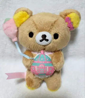 [새상품] 리락쿠마 도쿄역 한정  봉제인형
