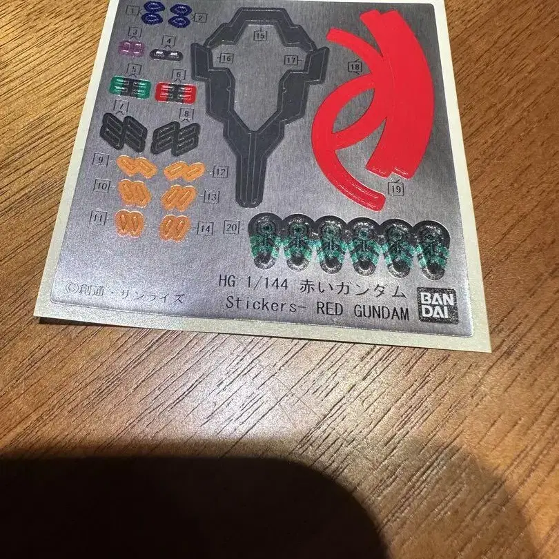 1번째 상품 이미지