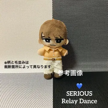 스노치루 봉제인형 의상 SERIOUS RD 와타나베 쇼타