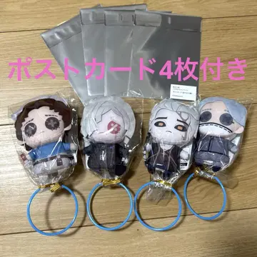 제5인격 GiGO 봉제 인형 퍼펫 ~휴일 외출~ 4종 세트