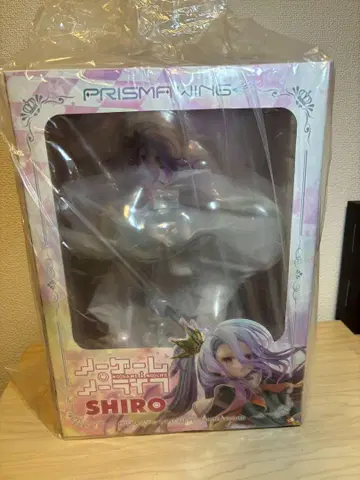 PRISMA WING 화이트 1/7 스케일