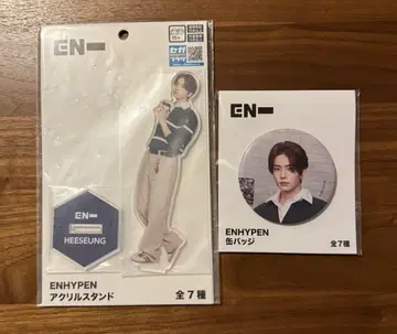 ENHYPEN 프라이즈 아크릴 스탠드 캔뱃지 세트