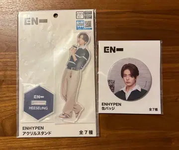 ENHYPEN 프라이즈 아크릴 스탠드 캔뱃지 세트
