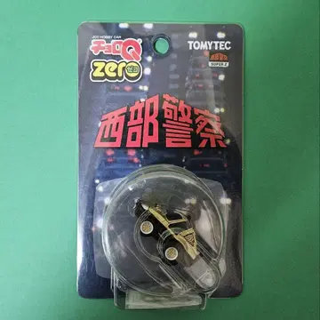 [레어] [미개봉품] 쵸로Qzero 서부경찰 Z14 슈퍼 Z