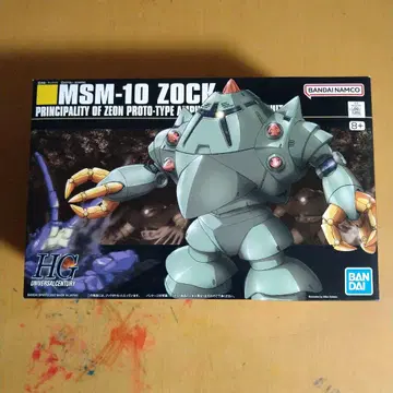 1/144 HG 하이 그레이드 조크