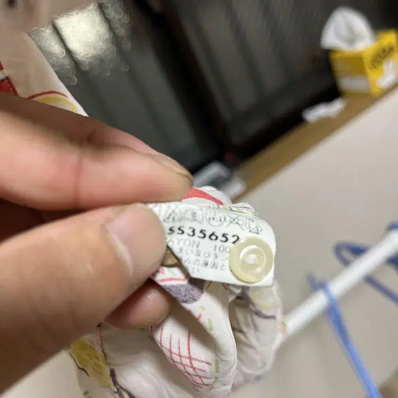7번째 상품 이미지