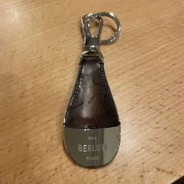 BERLUTI 키링 참 구둣주걱