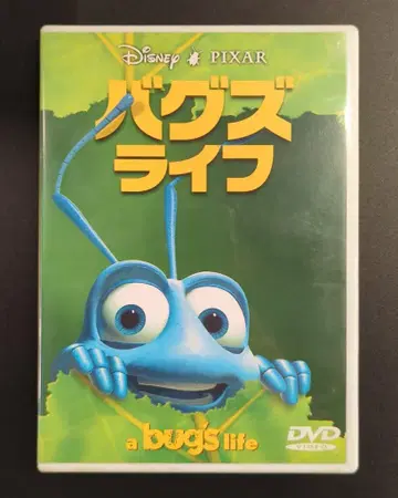 애니메이션 DVD 벅스 라이프