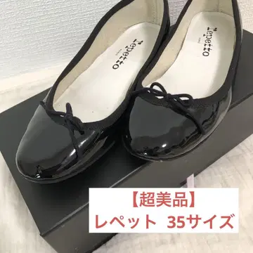 [ 컨디션 최상 ] 레페토 산드리옹 발레 슈즈 35 21.5cm 블랙