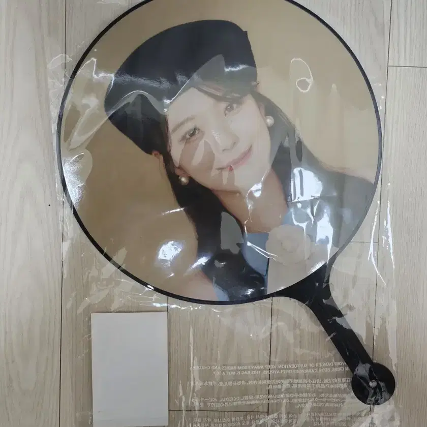 FROMIS_9 | 프로미스나인 Fromis_9 jiheon Fan Picket Love From