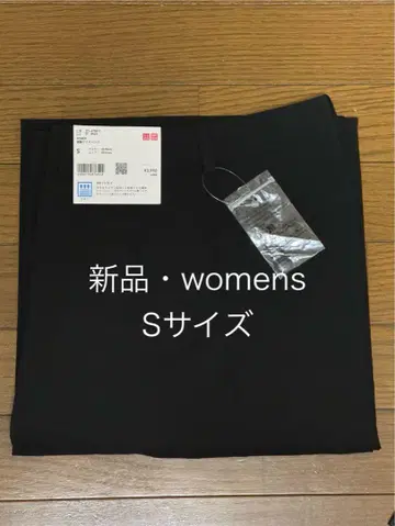 유니클로 감동 와이드 팬츠 2025년 모델 S 사이즈 블랙 새상품