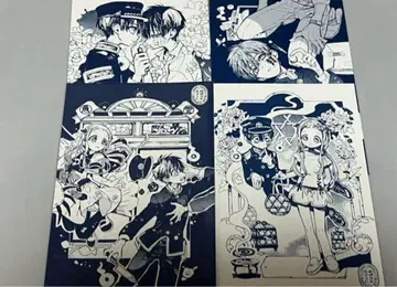 지박소년 하나코 군 뮤지엄 문 그림 엽서