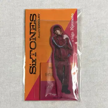 SixTONES AnniVERSARY 쿄모토 타이가 양면 아크릴 스탠드